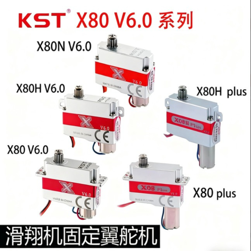 Rc Helicopter Motor - Servo Motor Digital KST X08H X08N