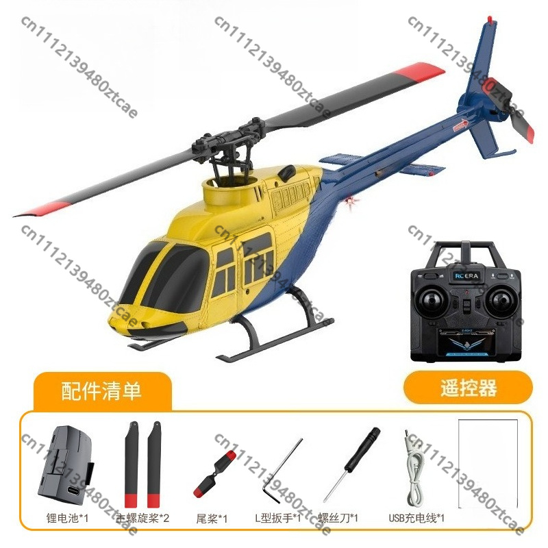 Helicóptero RC 4CH 2.4G com Po - Rc Helicopter Single Rotor avaliação e preço